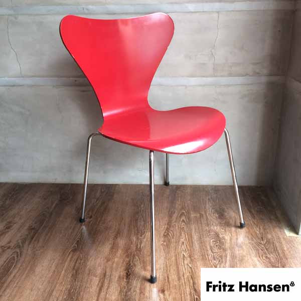 フリッツ・ハンセン Fritz Hansen セブンチェア オピウムレッド ラッカー仕上げ Arne Jacobsen アルネ・ヤコブセン ?♪