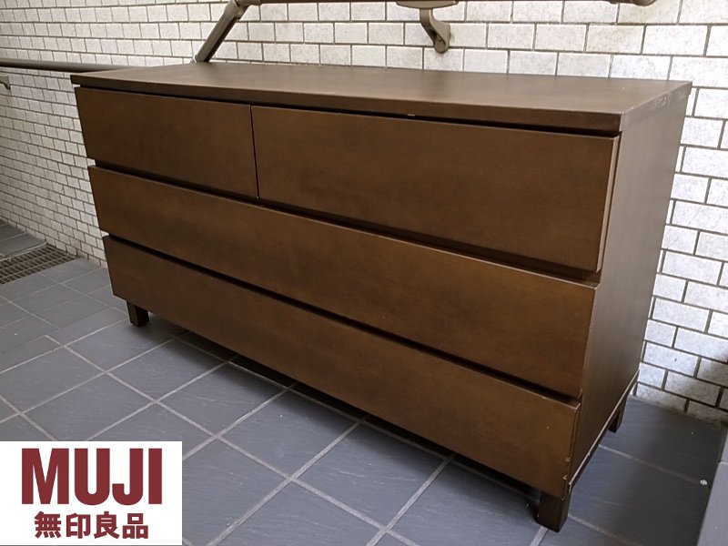 MUJI 無印良品 タモ材 ワイドチェスト W120 ブラウン ■