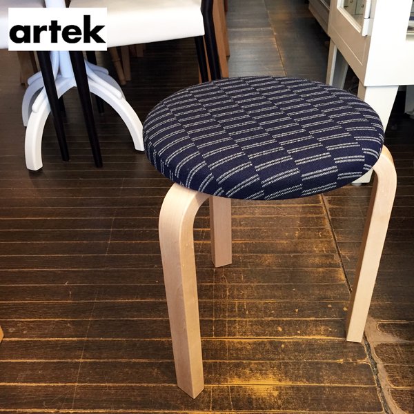 展示美品! アルテック artek stool60 スツール ACTUS限定 アルヴァ・アアルト × エレノア・プリチャード デザイン ◎