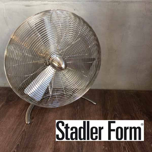 スタドラーフォーム Stadler Form 社 チャーリーファン Charly スイス デザイナー:Matti Walker ♪