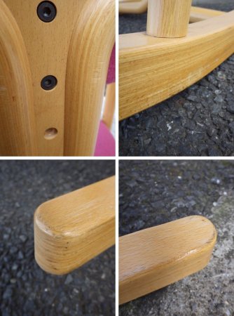 MOIZI モイジ4 ロッキング モーションチェア 人間工学 ◇