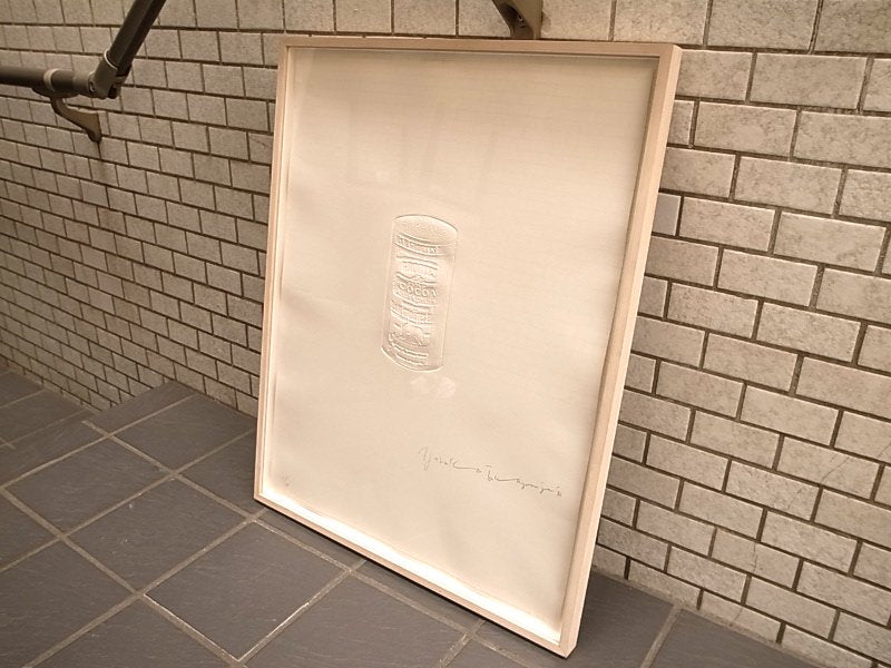 現代作家 高柳裕 ココア缶 1/20 版画 エンボスアート サイン有り 希少 ■