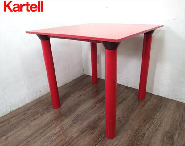 カルテル / Kartell ダイニングテーブル 80’s スペースエイジ ●