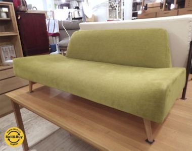 IDEE イデー AO SOFA 2人掛け ソファ グリーンカラー 岡嶌要 ●