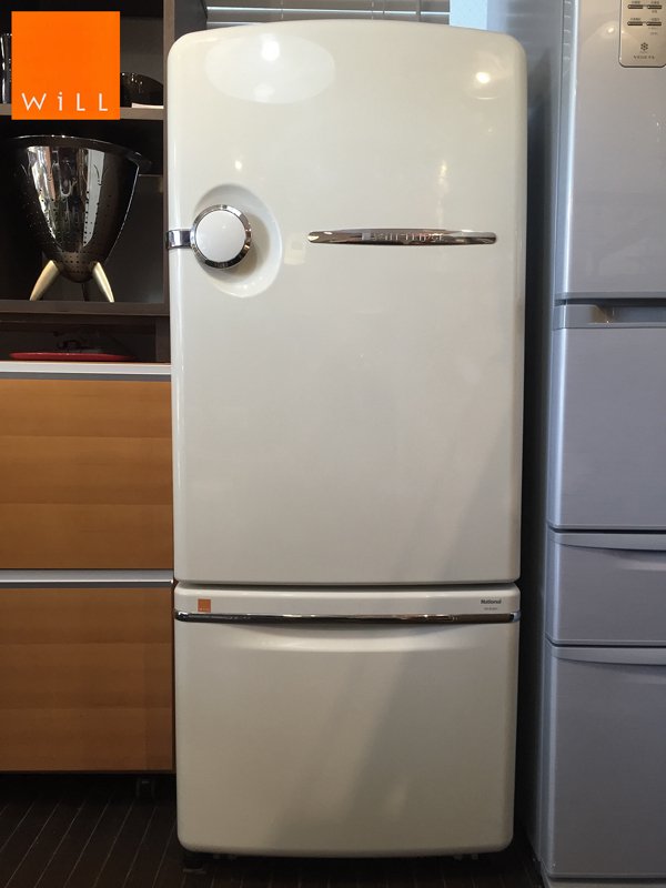 ナショナル National WiLL FRIDGE ウィル 冷蔵庫 2000年製 260L ノスタルジックデザイン ◎