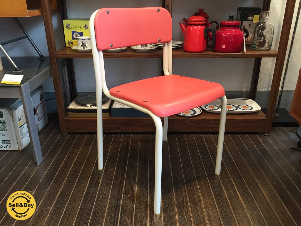ホウトク HOUTOKU ビンテージ スタッキング キッズチェア ピンク D ◎