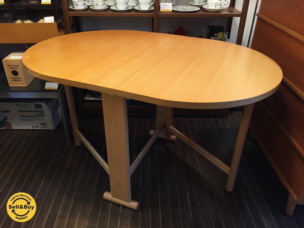 秋田木工 AKIMOKU T-541 バタフライテーブル ダイニングテーブル 希少 廃盤 IDC大塚家具 ◎
