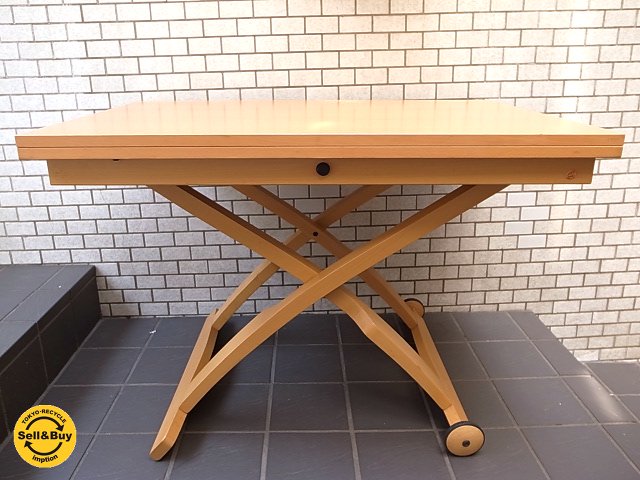 Calligaris カリガリス Mascotte / マスコッティ リフティング 昇降&天板拡張テーブル ビーチ材 ■
