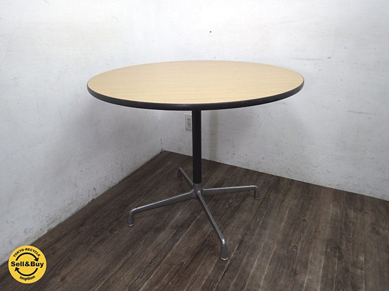ハーマンミラー アルミナムベース ラウンドテーブル Herman Miller 1970's~●