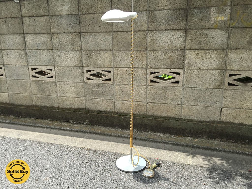 フロス FLOS ルックスマスター LUXMASTER フロアライト ジャスパー 