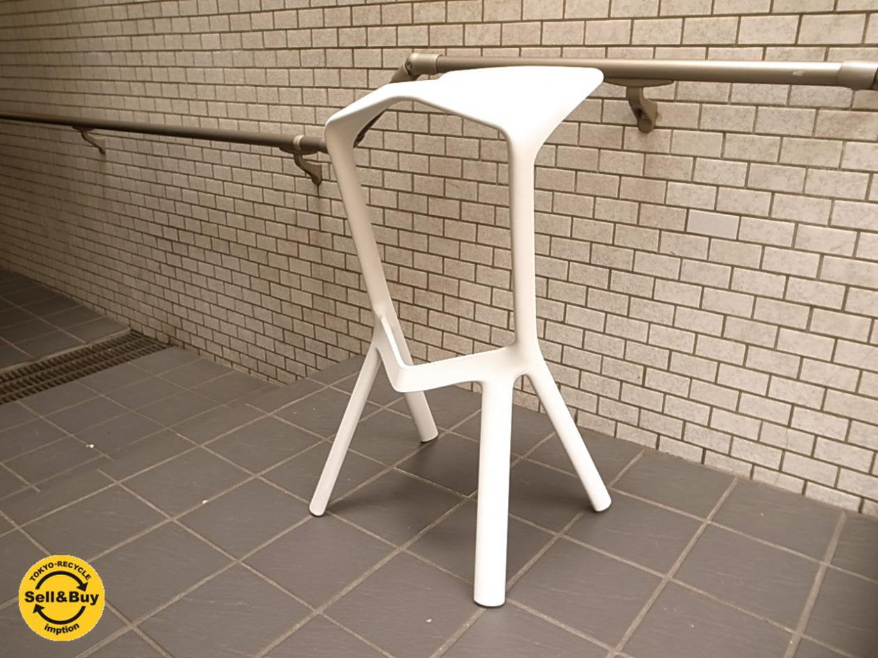 PLANK プランク MIURA stool ミウラスツール ホワイト イタリア ■