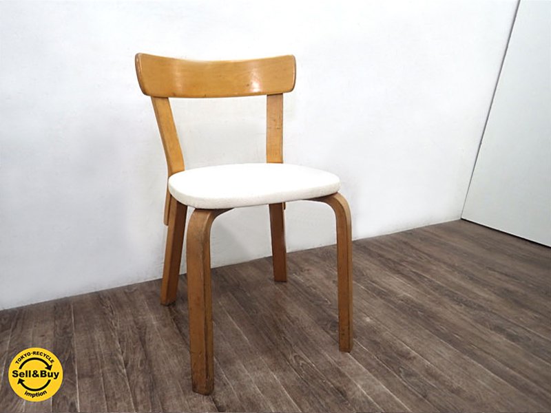 Finland artek ( アルテック社 ) Alvar Aalto ( アルヴァ・アアルト ) デザイン 50~60's ビンテージ 名作チェア 『 CHAIR No.69 』 ★