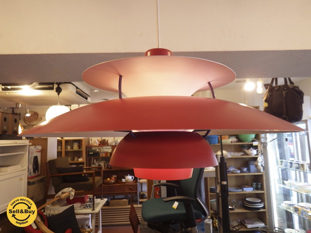 ルイスポールセン Louis Poulsen PH5 Vintage ペンダントライト red レッド デンマーク ◇