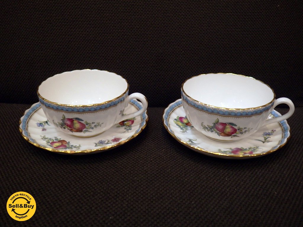 spode スポード TRAPNELL SPRAYS トラップネルスプレイズ C&S 2客セット A ◇