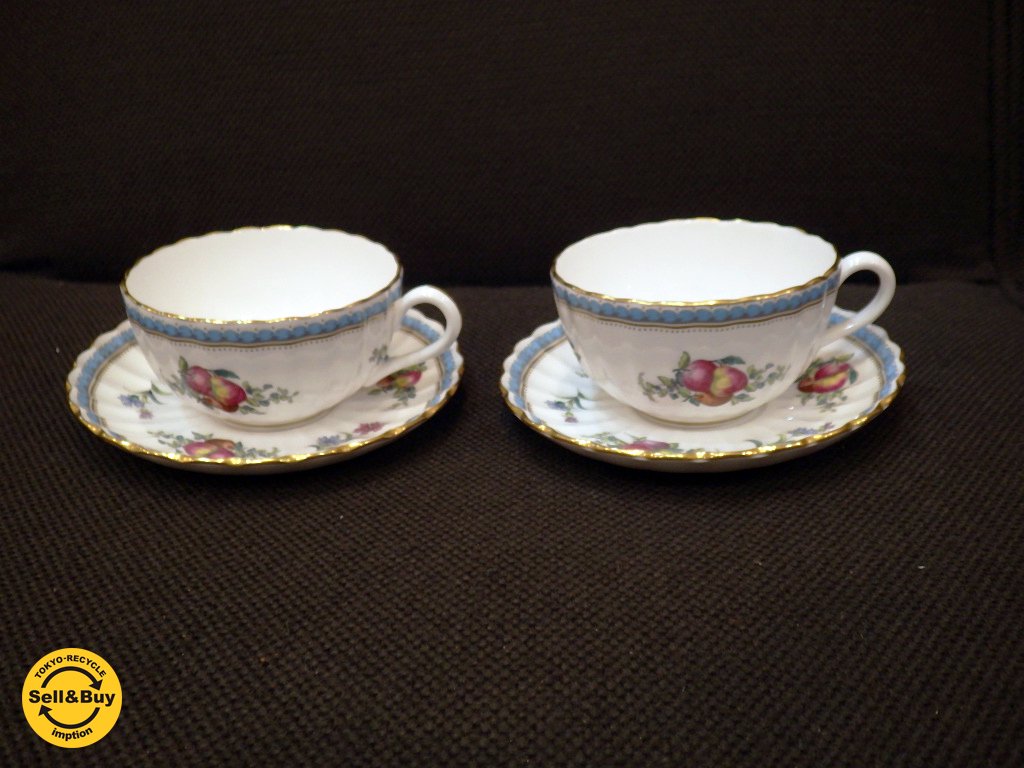 spode スポード TRAPNELL SPRAYS トラップネルスプレイズ C&S 2客セット B ◇