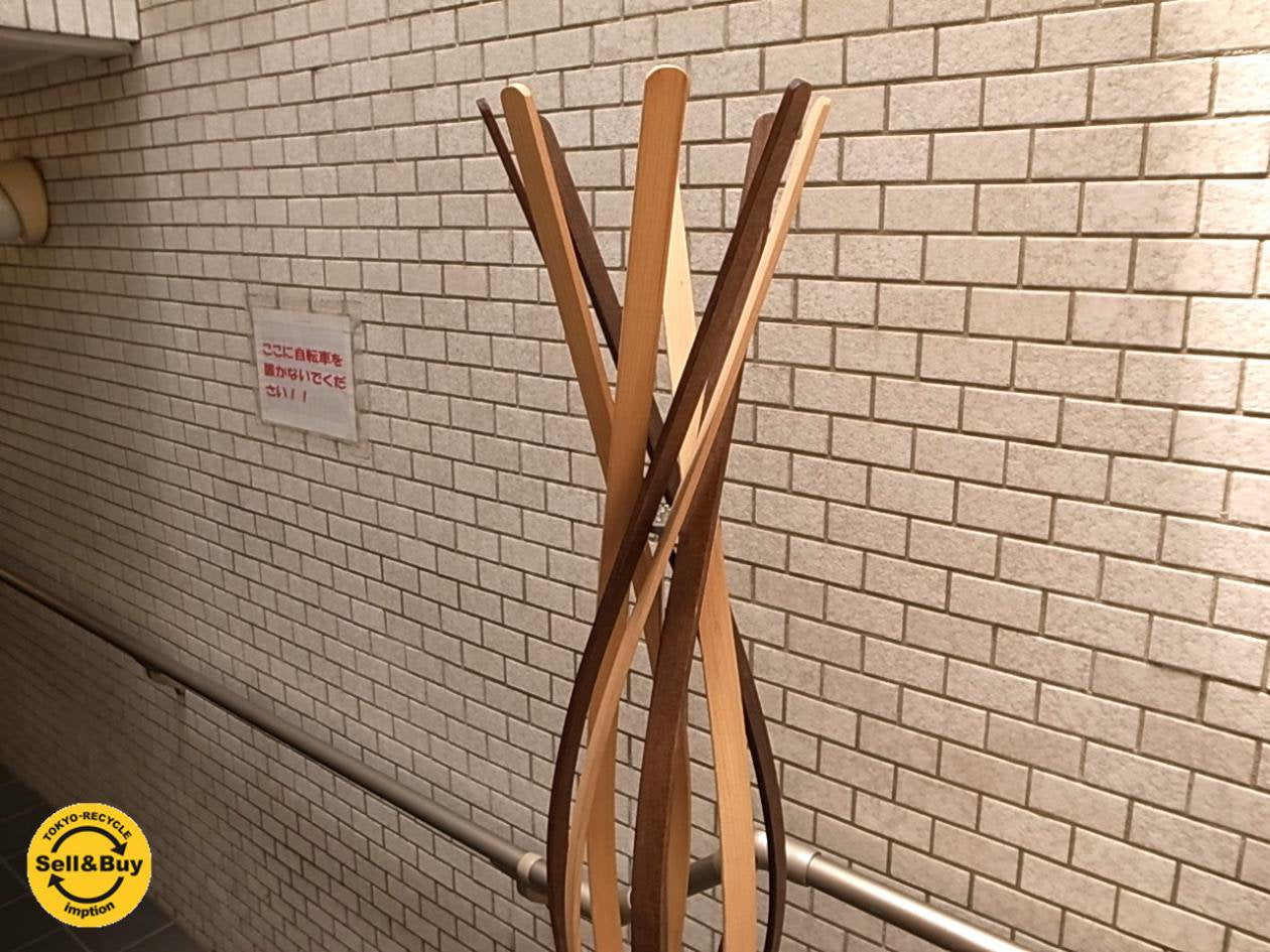HORM ホルム社 TWIST COARTRACK ツイストコートラック イタリア ビーチ材 ブルチャ― & ベルトリーニ ■