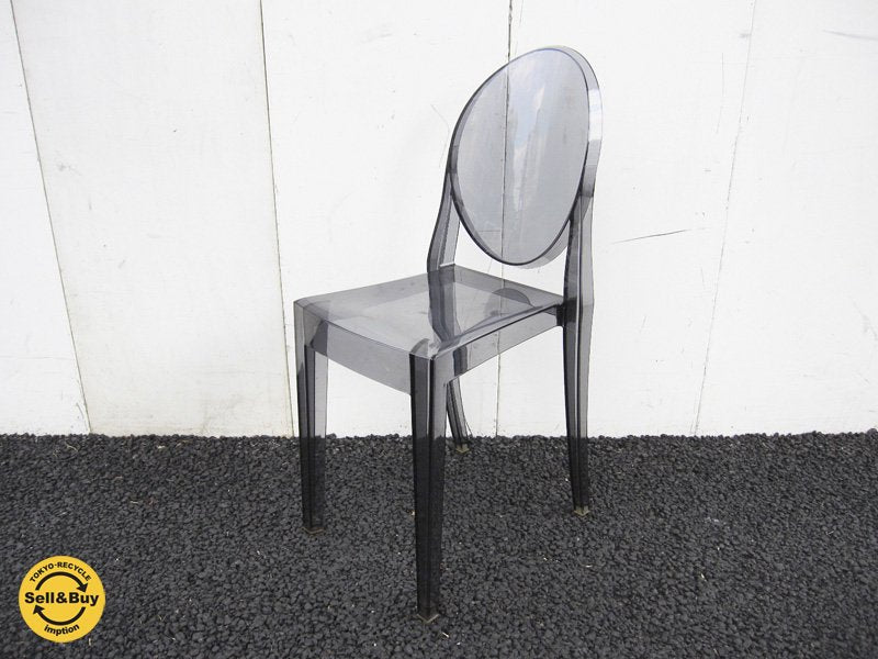 Italy Kartell / カルテル 奇才フィリップ・スタルクデザイン 『 ヴィクトリアゴースト ( スモーク ) 』 ダイニングチェア ★
