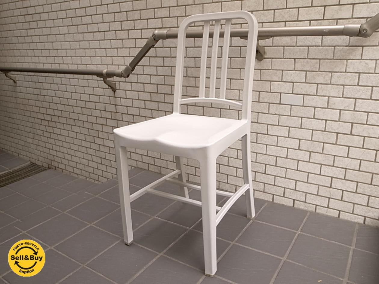 Emeco エメコ Navy Chair ネイビーチェア リプロダクト ポリプロピレン B ■