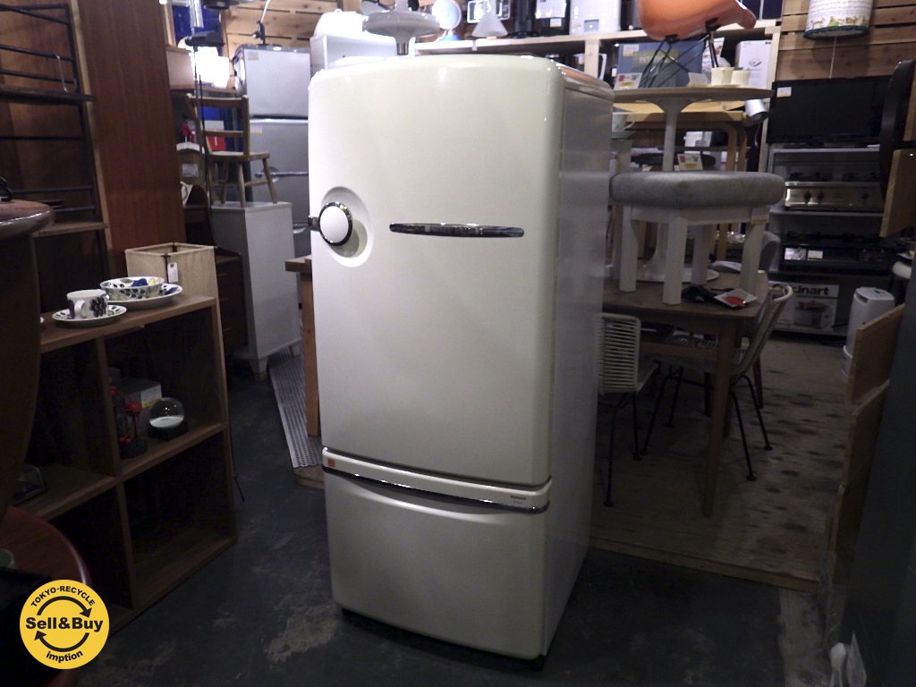 ナショナル National / WiLL ウィル 冷蔵庫 260L 2000年製 デザイン家電 ♪