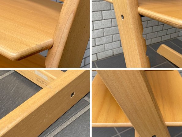 ストッケ STOKKE トリップトラップ TRIPP TRAPP ベビーチェア キッズチェア ナチュラル S/N4~ 北欧 ノルウェー ■