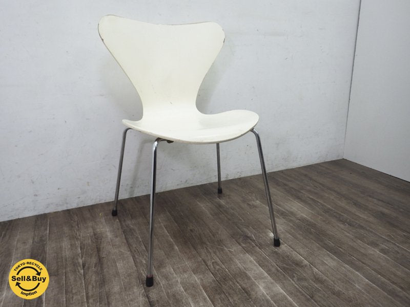 フリッツ ハンセン/Fritz Hansen/『セブンチェア』Arne Jacobsen/アルネ・ヤコブセン B ●