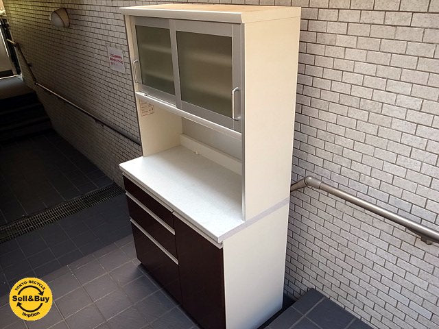 パモウナ Pamouna キッチンボード 食器棚 レンジボード 壁面収納家具 ■