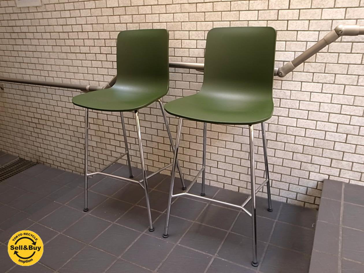 vitra ヴィトラ社 HAL Chair カウンターチェア ジャスパーモリソンデザイン 2脚セット スイス ■