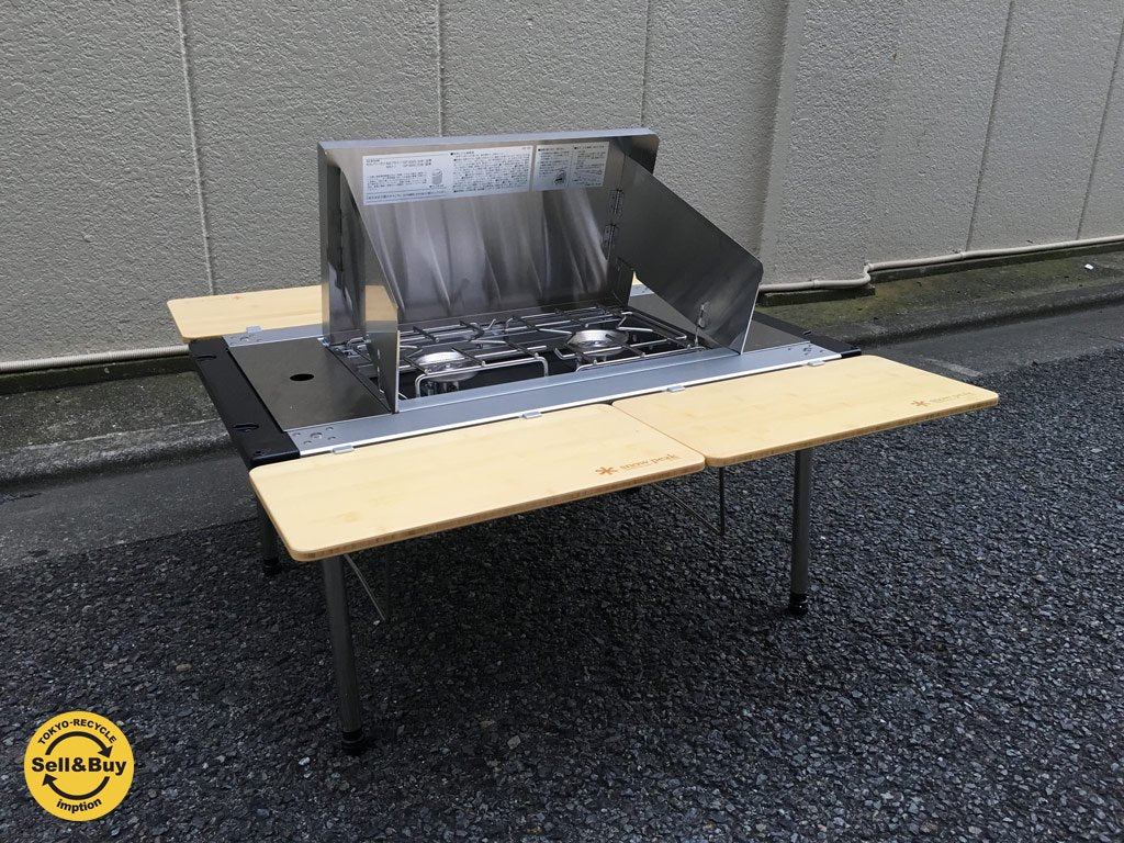 未使用品 snow perk スノーピーク ギガパワーツーバーナー スタンダード GS-220 オプション付 ◎