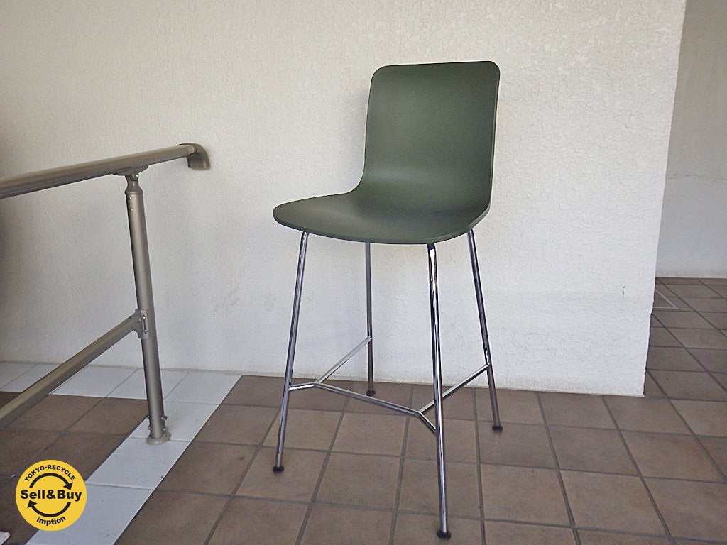 vitra ヴィトラ社 HAL Chair カウンターチェア ジャスパーモリソンデザイン スイス ◇