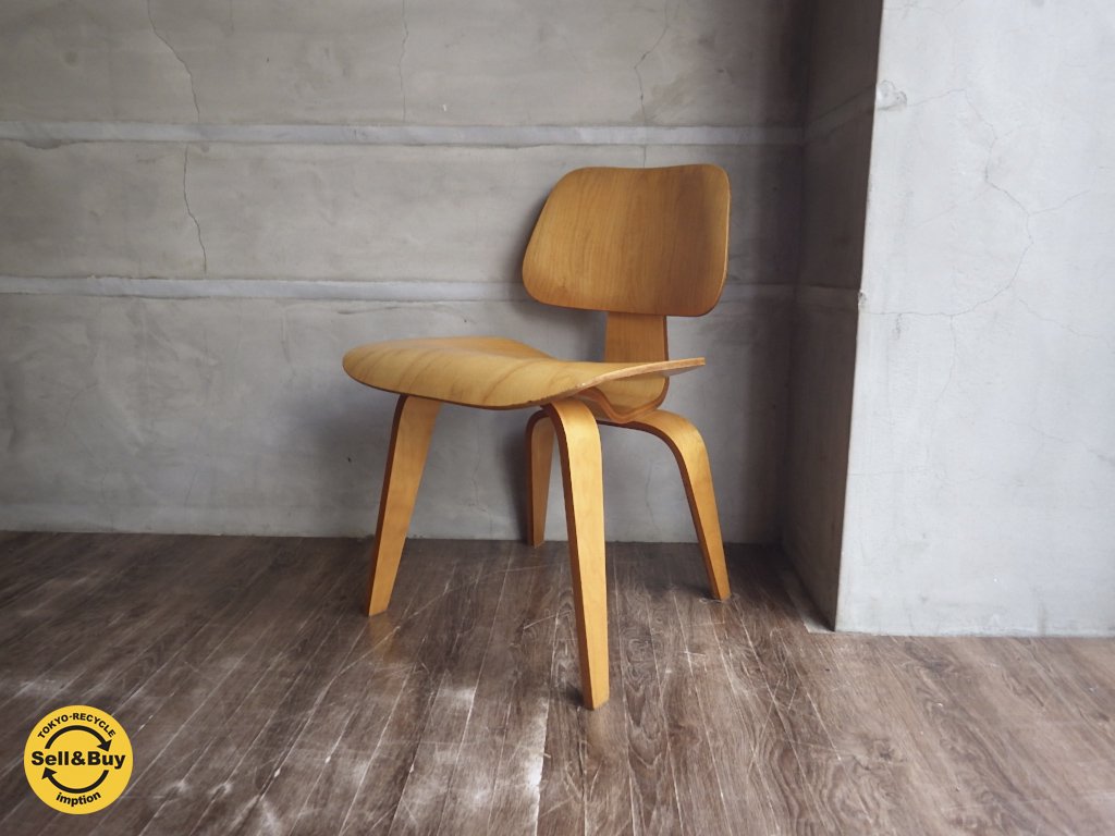 希少！ Herman Miller / ハーマンミラー ヴィンテージ DCW 1949～1958