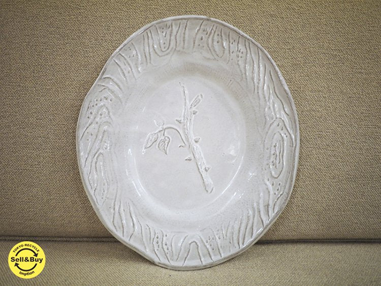 Astier de Villatte アスティエ・ド・ヴィラッド FLEURS 枝のプレート 26.5cm ●