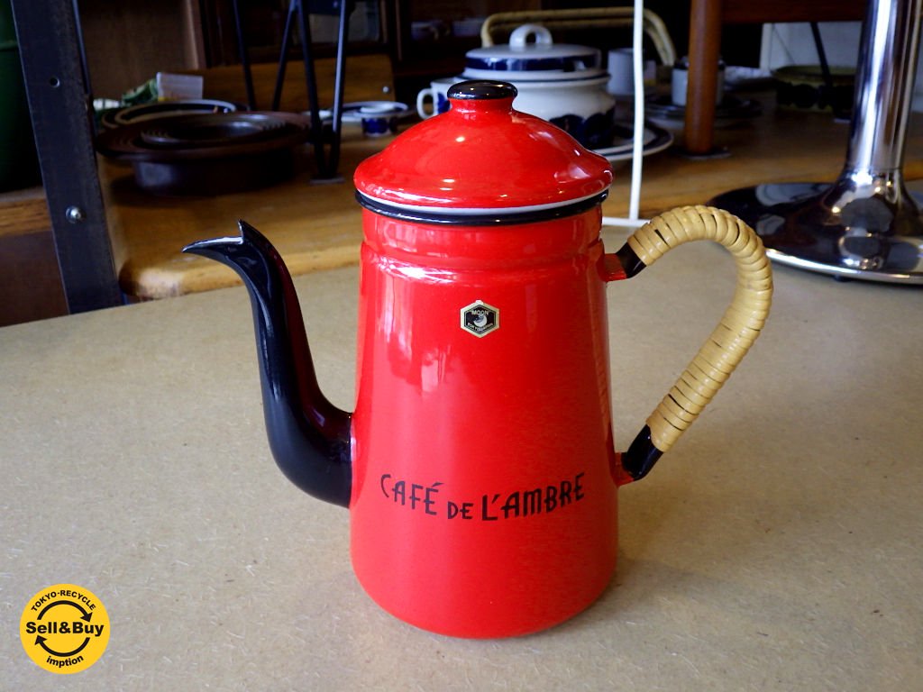 銀座の名店 カフェ・ド・ランブル ホーロー製コーヒーポット 超希少な
