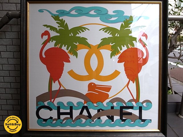 希少 CHANEL 南国デザイン シルク スカーフ 額装 フラミンゴ ペリカン CCロゴ 波 ■