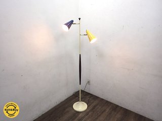 ミッドセンチュリー フレンチポップスタイル USフロアライト◇