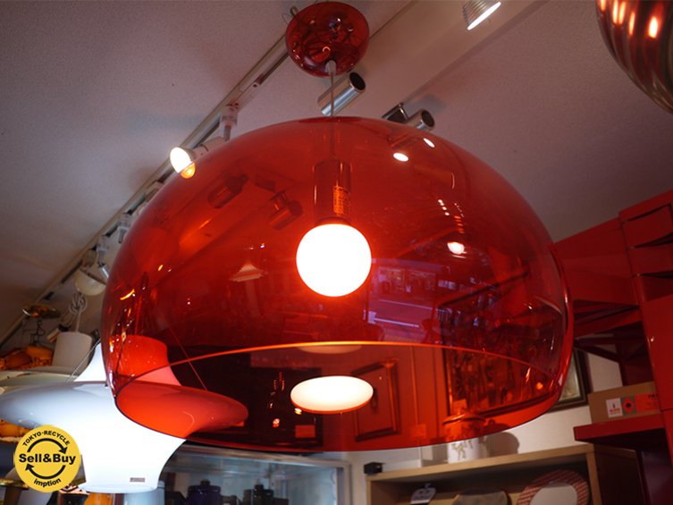 Kartell カルテル FLY フライ ペンダントライト ROSSO レッド 箱付 美品 ◎