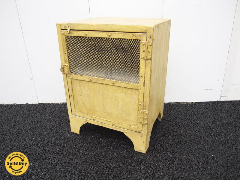 journal standard Furniture / ジャーナルスタンダードファニチャー 現行 " GUIDEL / ギデル " 希少廃盤カラー:イエロー 『 メッシュキャビネット 』 ★