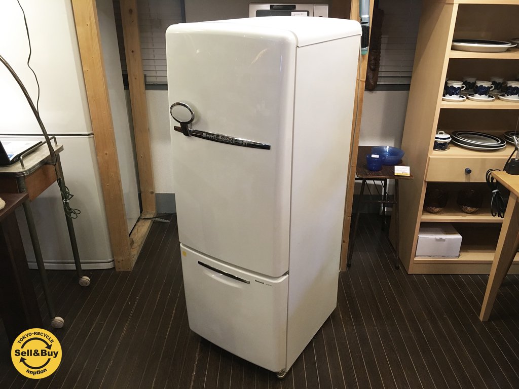 ナショナル National WiLL FRIDGE mini 冷蔵庫 2002年製 162L ホワイト ノスタルジックデザイン ◎