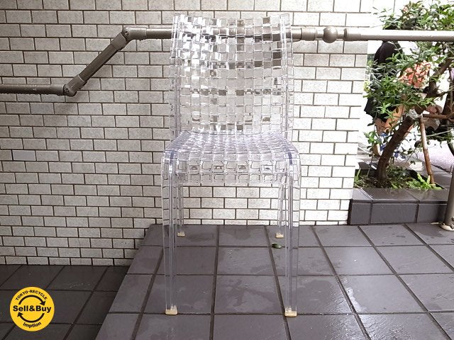 カルテル Kartell Ami Ami アミアミチェア クリスタル デザイナー吉岡徳仁 ■