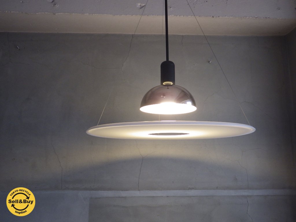 イタリア FLOS フロス FRISBI フリスビー ペンダントライト Achille Castiglioni アッキーレ カステリオーニ ♪