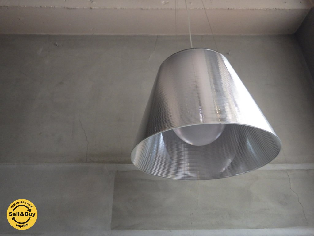 FLOS / フロス MISS K S2 Philippe Starck/フィリップ・スタルク ♪