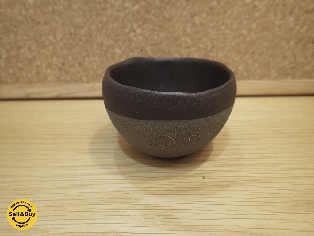岩田圭介 黒灰 ころわん (小)◇