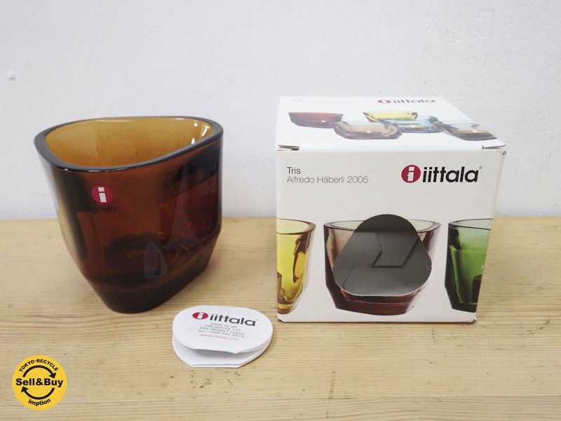 美品 iittala / イッタラ Tris / トリス キャンドルホルダー ブラウン●