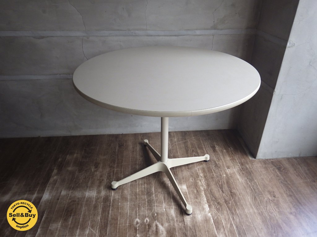 Herman Miller ハーマンミラー / Contract コントラクト ベース ラウンド テーブル / チャールズ & レイ イームズ デザイン ♪