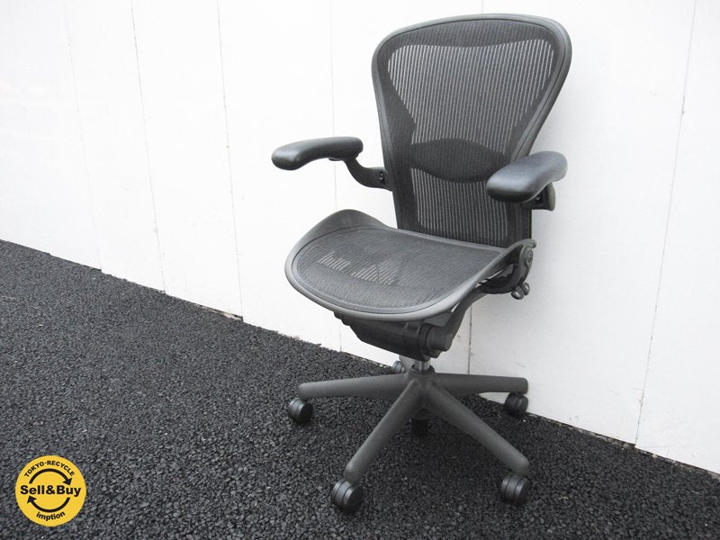 U.S.A HermanMiller / ハーマンミラー 『 Aeron Chair / アーロンチェア ( ランバーサポート・Bサイズ ) 』 クラシックカーボン×グラファイト ★