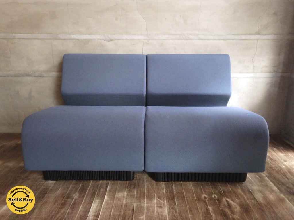 Herman Miller ハーマンミラー社 モジュラーシーティングソファ2P セパレート デザイン ドン・チャドウィック ♪