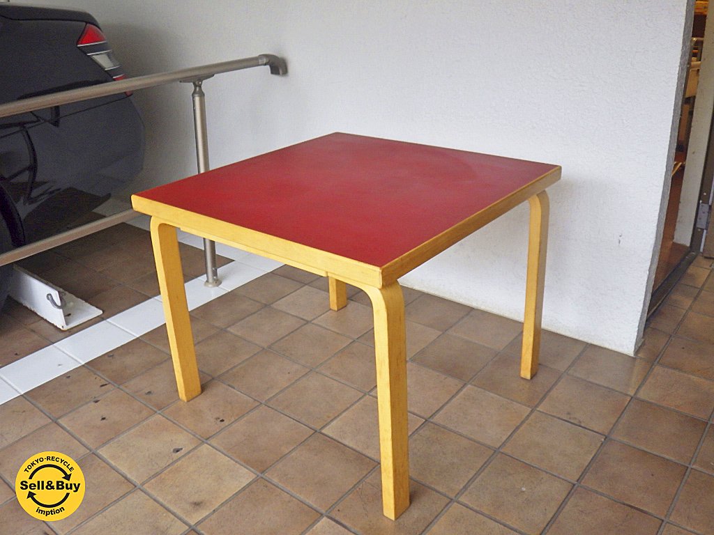 artek アルテック カフェテーブル リノリウム レッド ビンテージ ◇