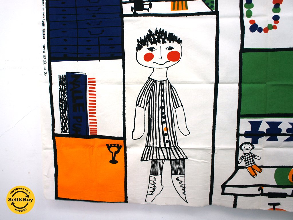 marimekko / マリメッコ ”MUKSUNHYLLY” ビンテージファブリック/生地 ヴオッコ・ヌルメスニエミ 135x73cm ●