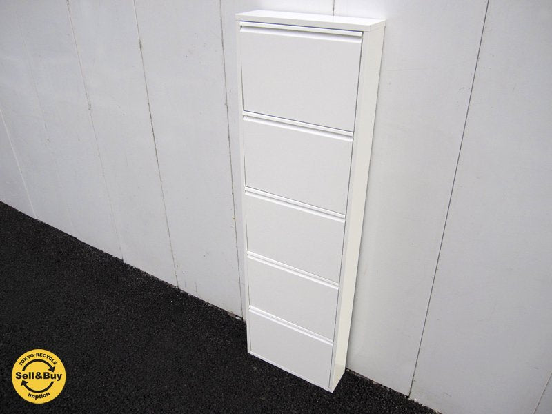 ASPLUND / アスプルンド 省スペース&大容量 イタリア製 廃盤希少品 『 シューズキャビネット ・ 5段 』 ホワイト