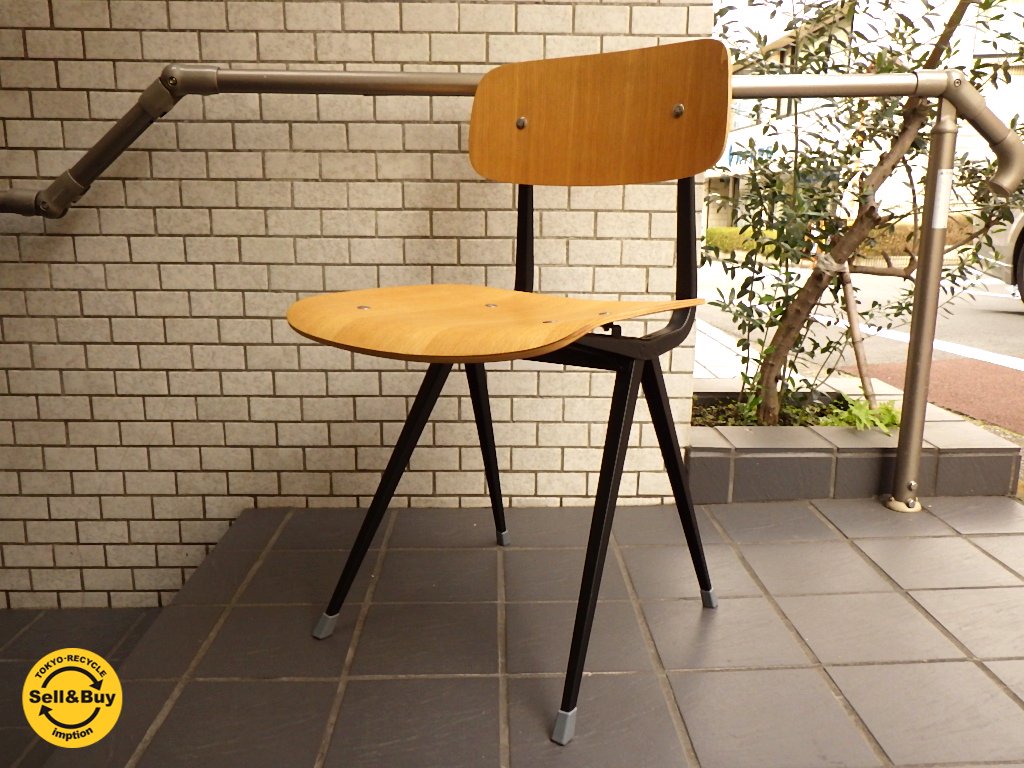 Result Chair リザルトチェア フリソ・クラマー オランダ インダストリアル リプロダクト B ■