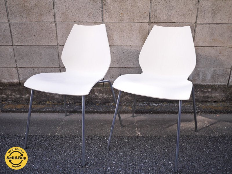 Kartell カルテル Maui マウイチェア ホワイト2脚セット◎
